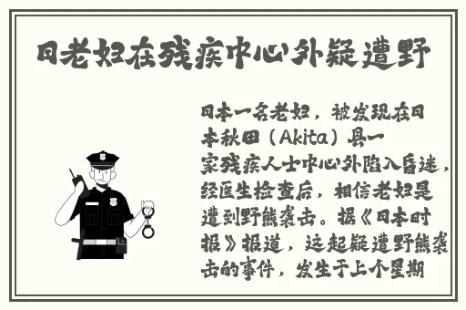 香妃怎么看软件app