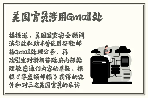 欧美日韩国产精品自在自线